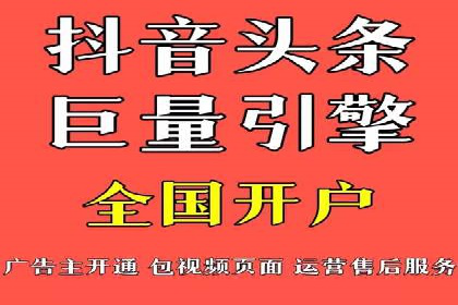 教育行业SEM关键词策略及成功提升招生率的案例
